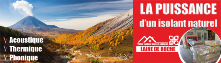 Laine de roche pas cher Sud